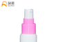Bottiglia senz'aria 15ml 30ml 50ml della pompa dei pp per cura di pelle cosmetica SR2103A