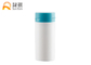 Bottiglia senz'aria di plastica Skincare cosmetico della pompa che imballa per la crema di fronte SR-2119M