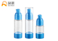 blu cosmetico senz'aria della bottiglia di 15ml 30ml 50ml COME bottiglia per la crema SR-2108E della lozione