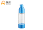 blu cosmetico senz'aria della bottiglia di 15ml 30ml 50ml COME bottiglia per la crema SR-2108E della lozione