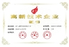 Porcellana Zhejiang Sun-Rain Industrial Co., Ltd Certificazioni
